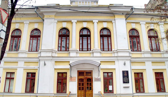 Одесская консерватория.