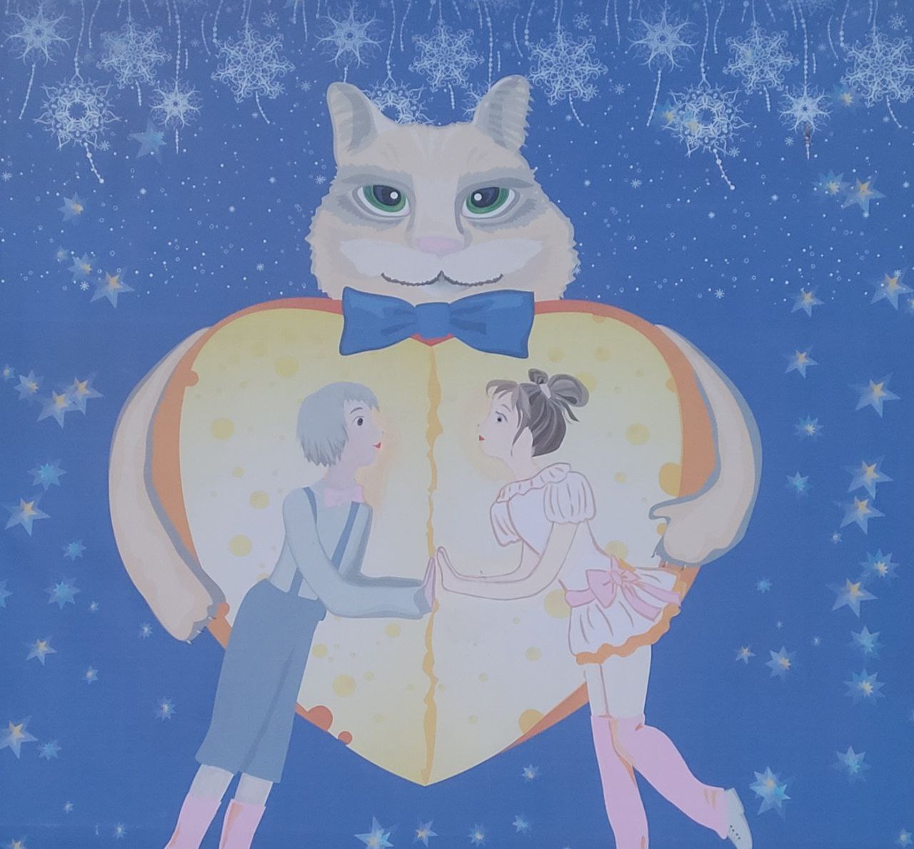 Спектакль "Все мыши любят сыр".