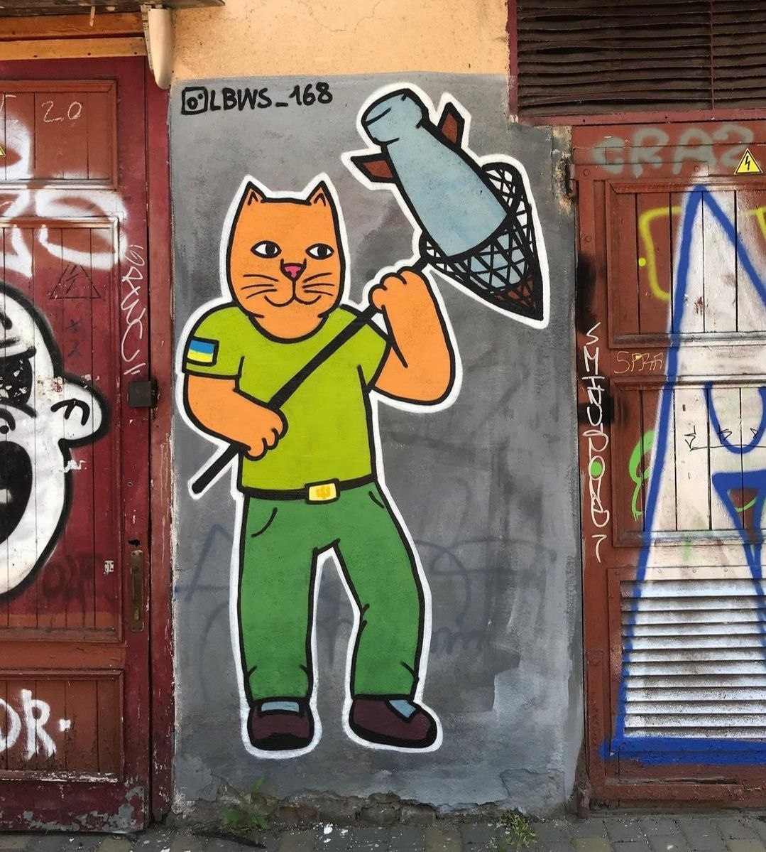 Граффити, посвященное противовоздушной обороне.