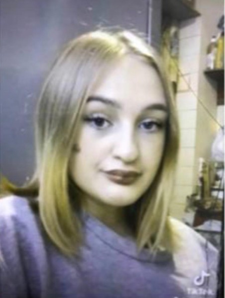 Пропавшая Диана Куйбида.