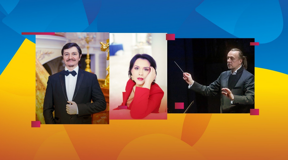 В Одессе состоится концерт "Любовь The Best".