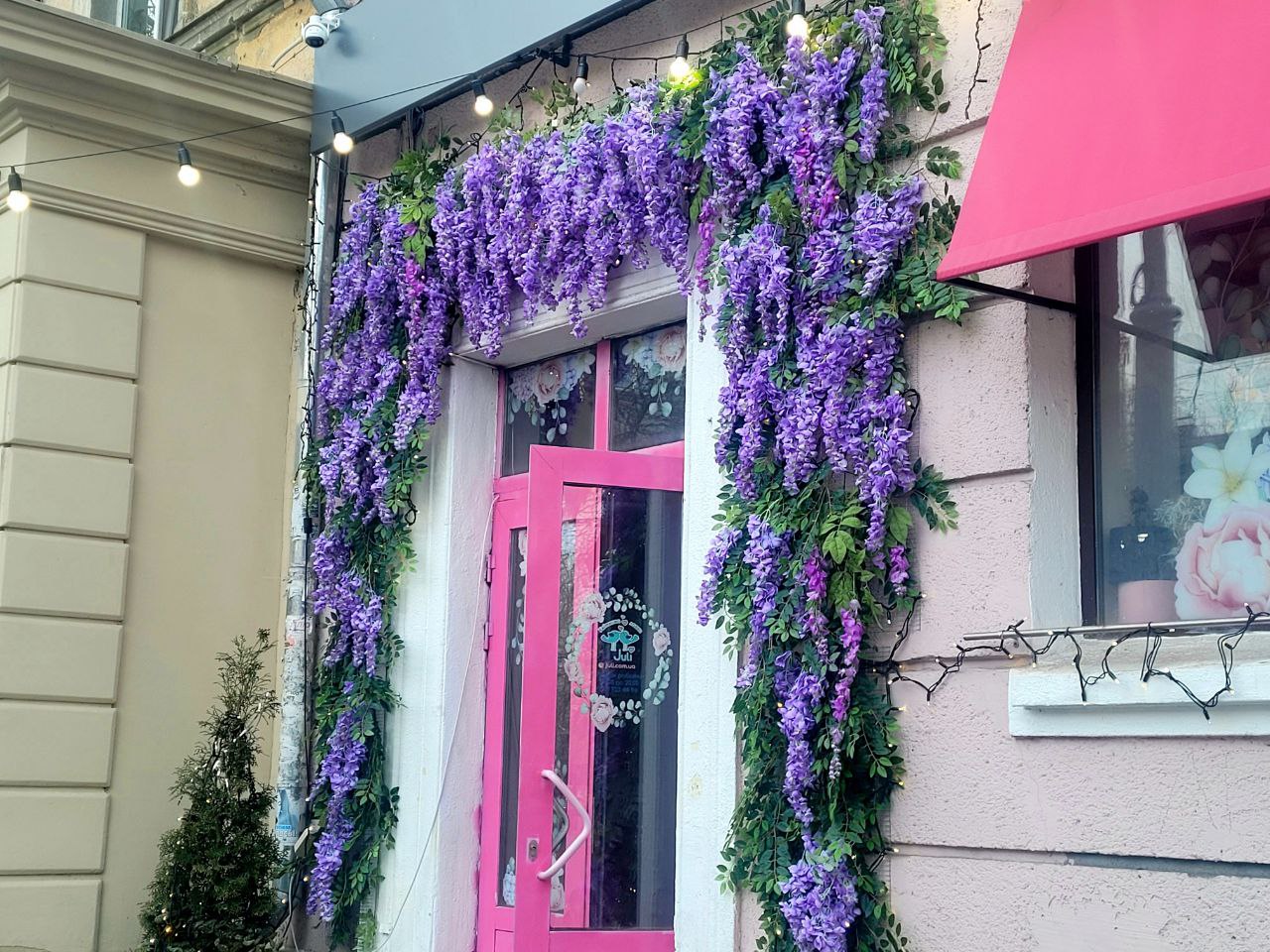 Цветочная лавка Juli.