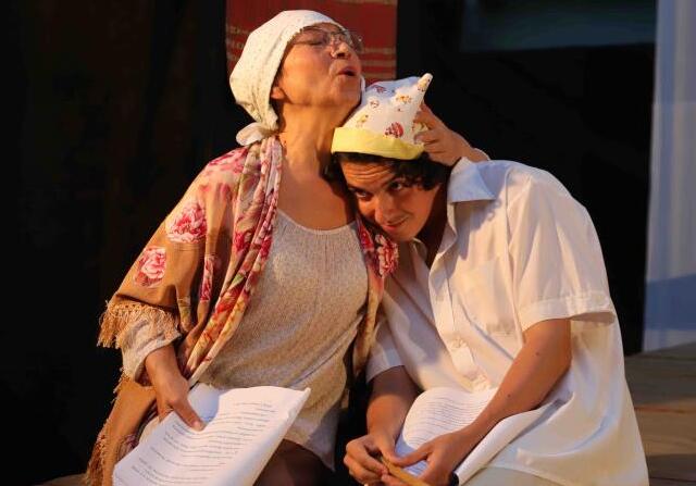 Спектакль "Левушка".