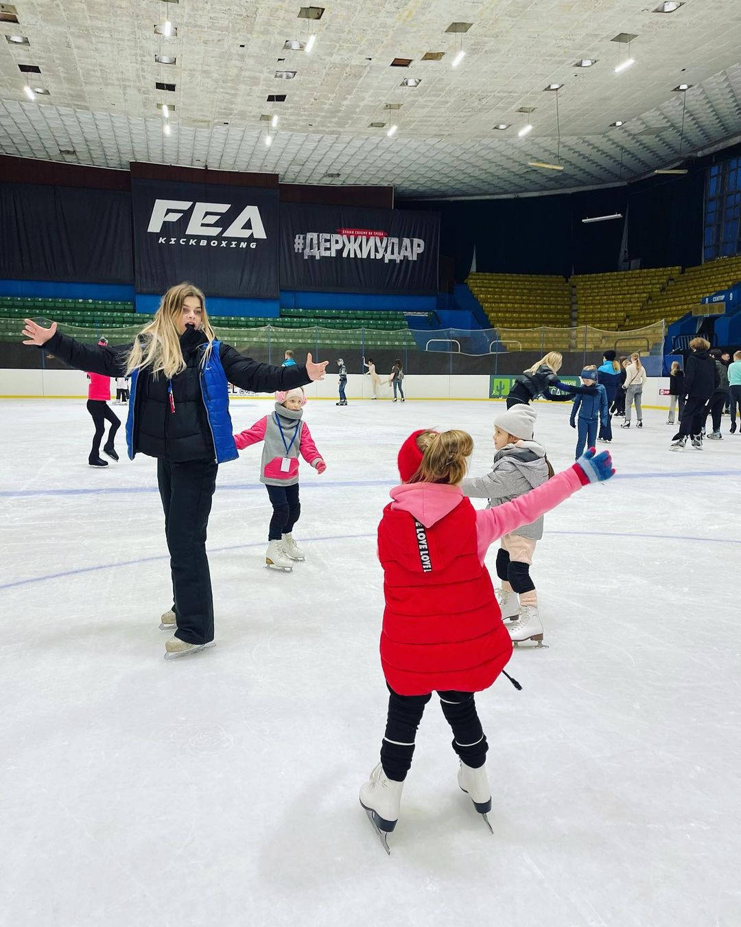 Льодова арена у Палаці спорту.