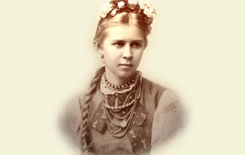 В Одессе состоится мероприятие, приуроченное ко Дню рождения Леси Украинки.