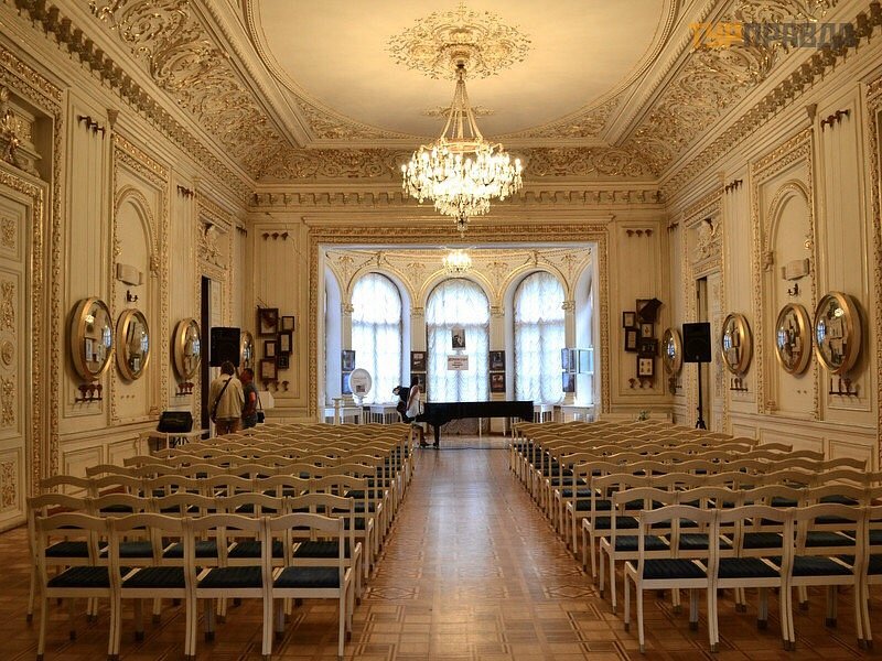 Литературный музей.