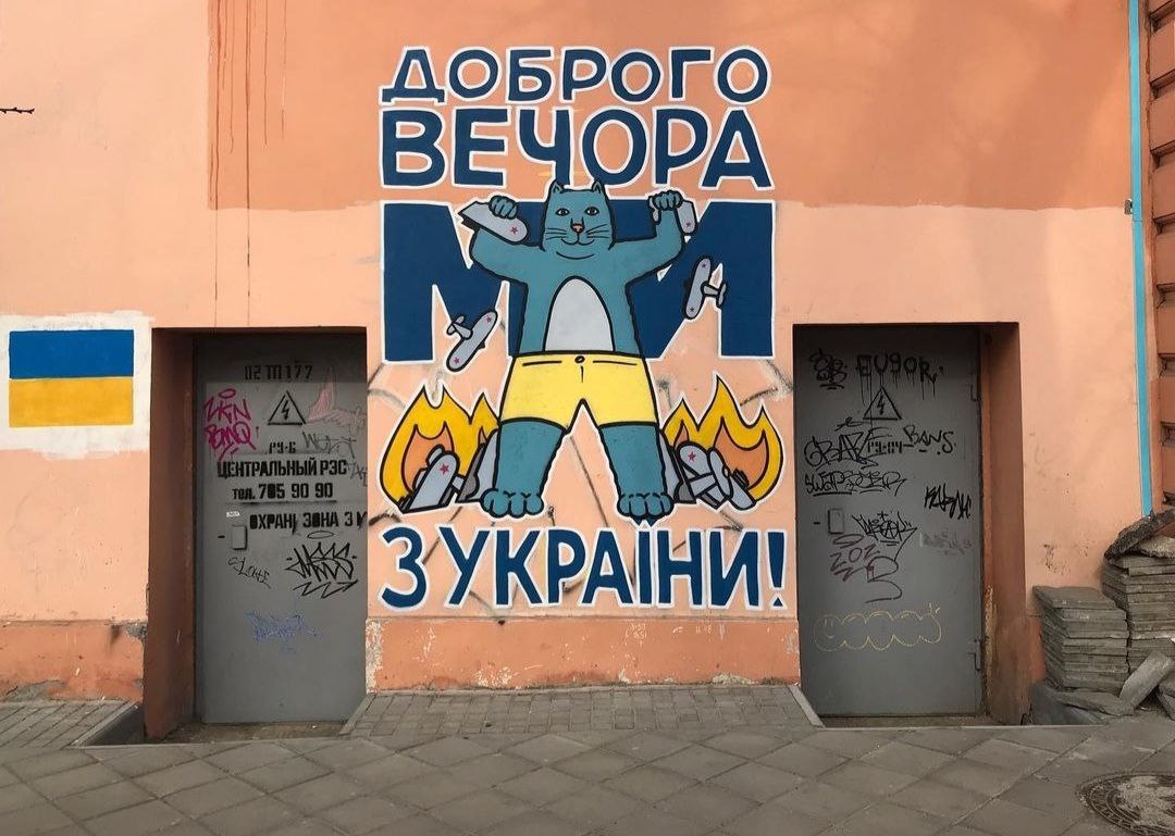 В субботу состоится пеший квест "Одесса &ndash; город котов".