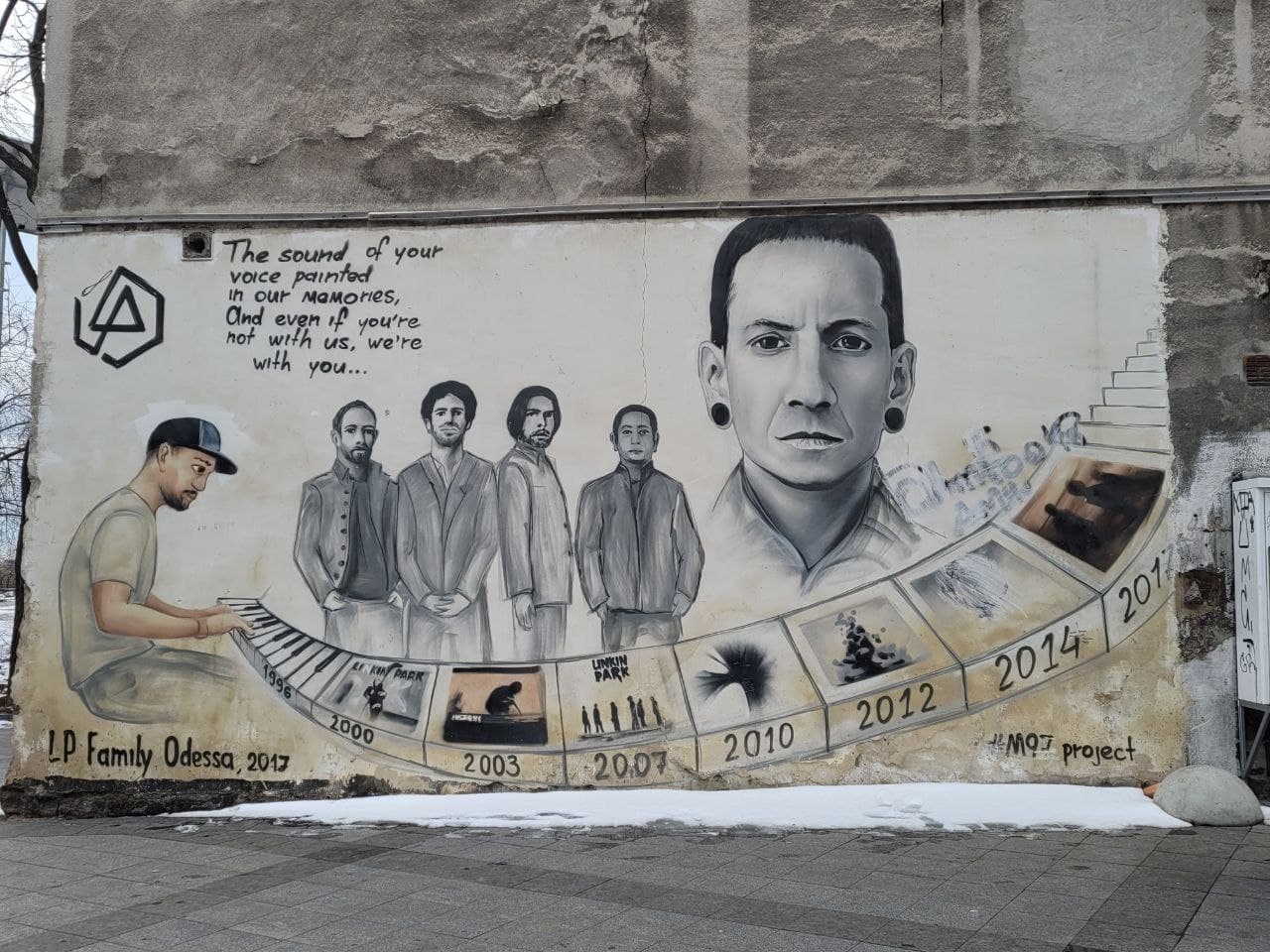 Мурал, присвячений рок-групі Linkin Park.