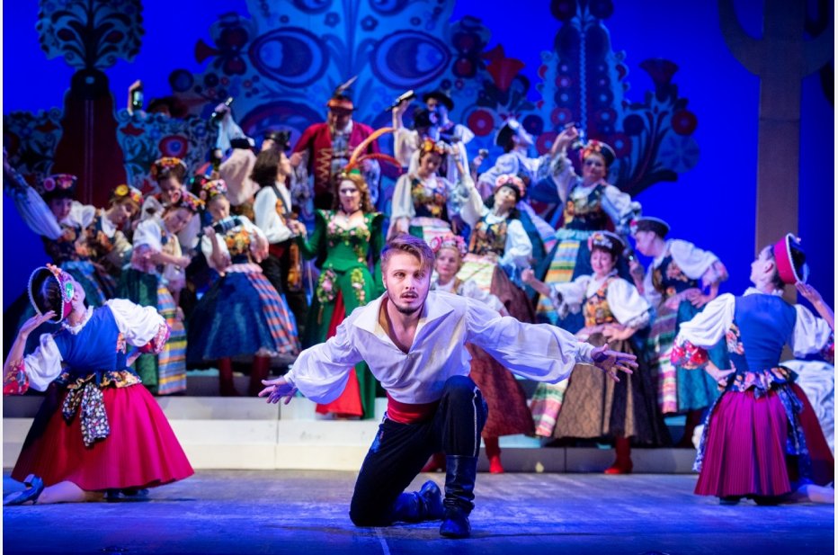 Оперетта "Марица".