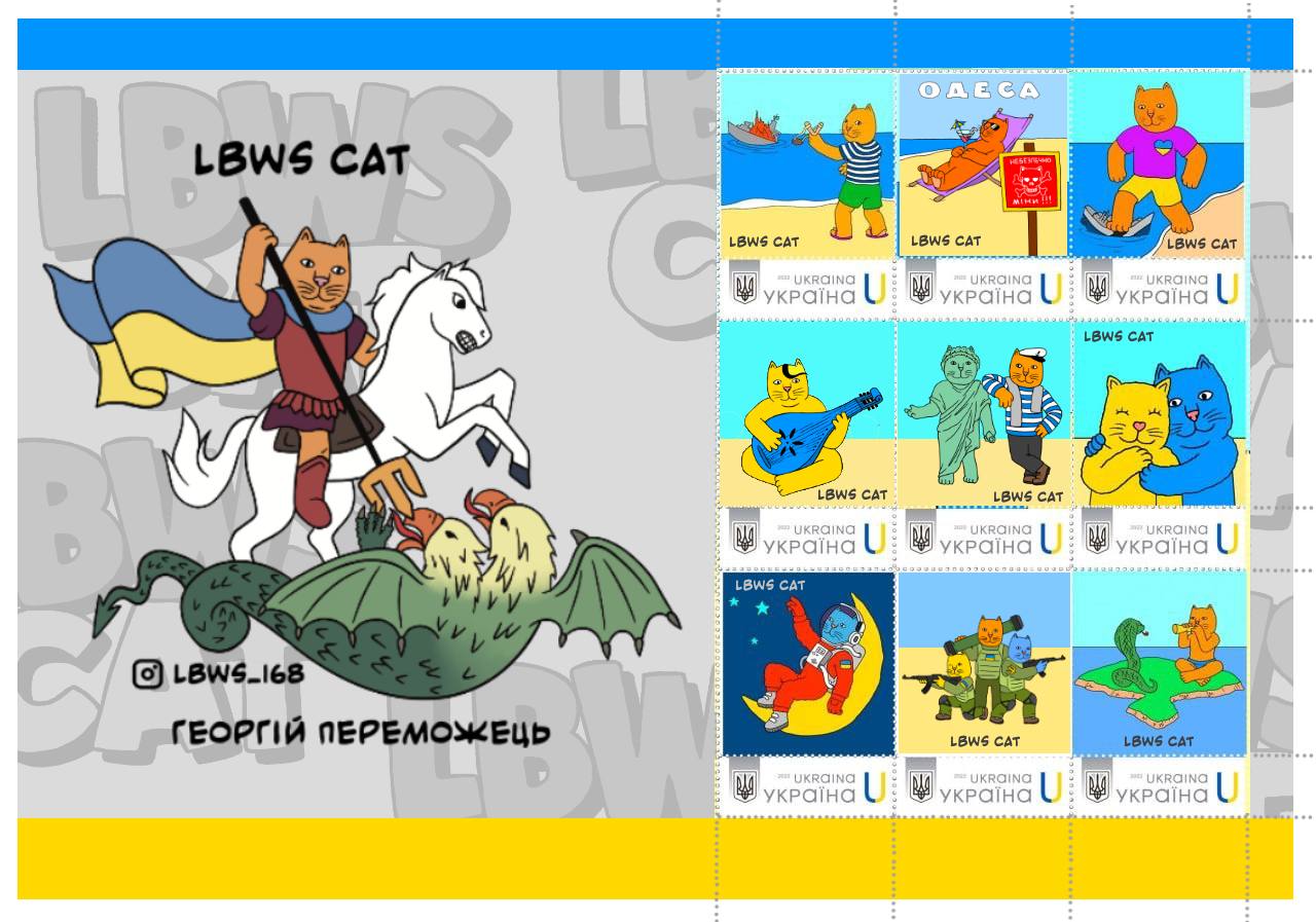 На Главпочтамте погасят новые марки.