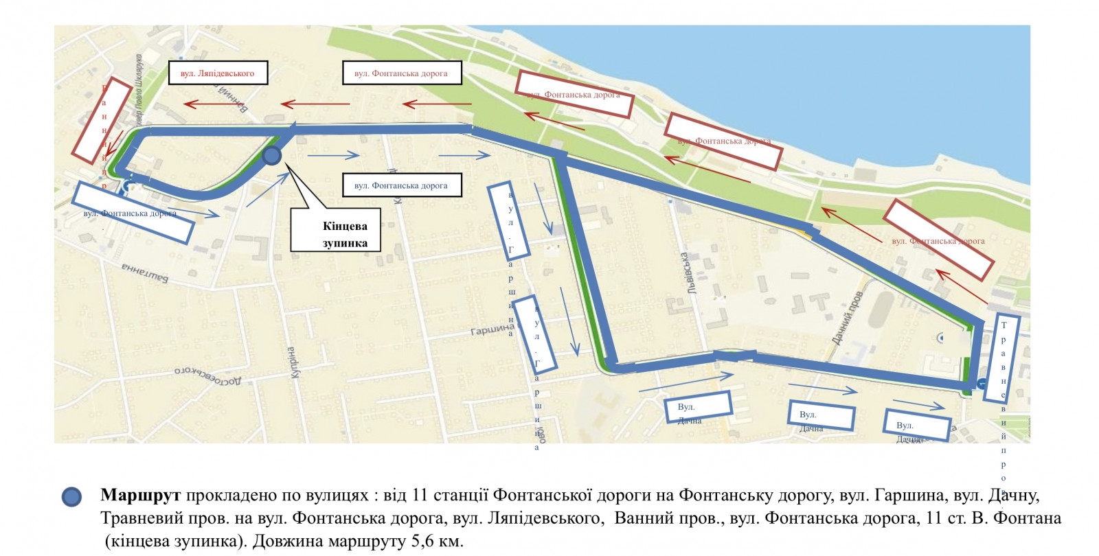 Схема руху автобусного маршруту №18.