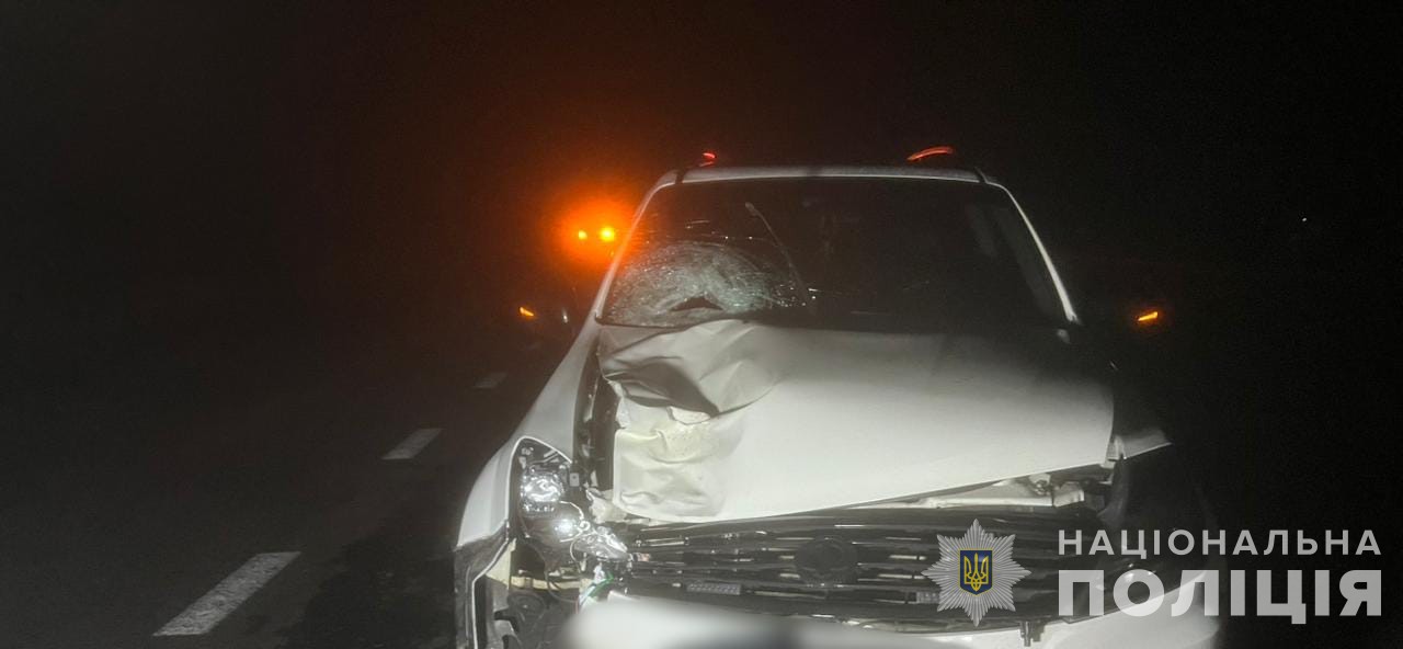 Автомобіль після ДТП.