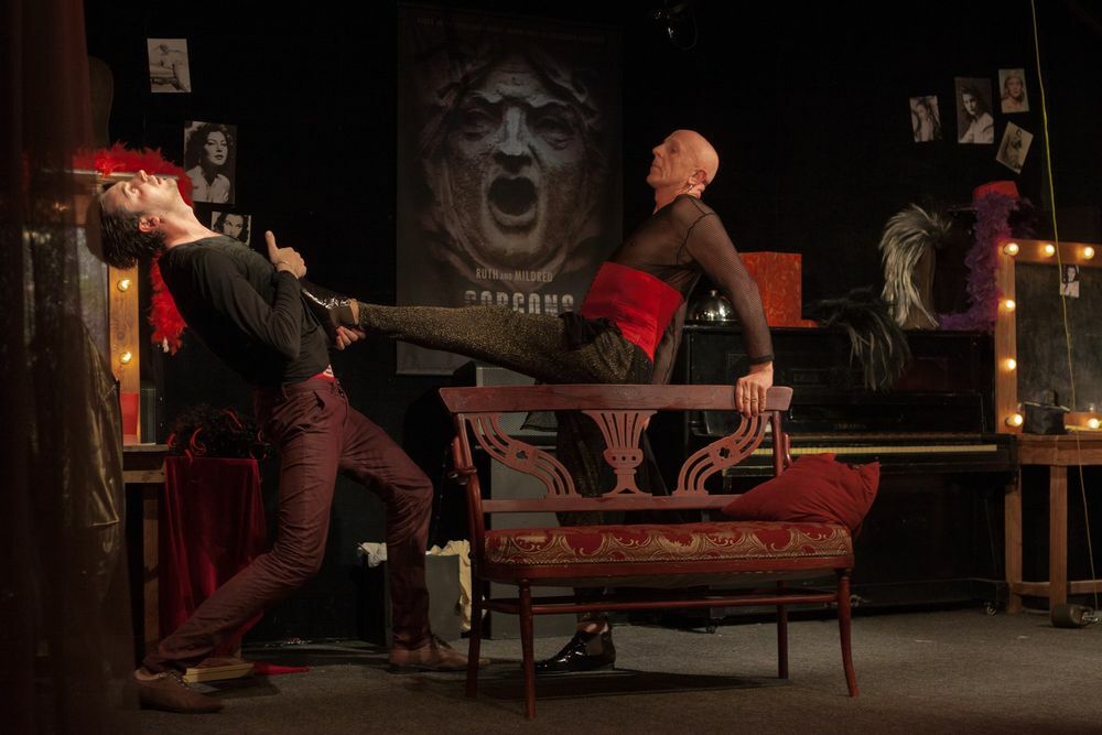 Спектакль "Мегеры".