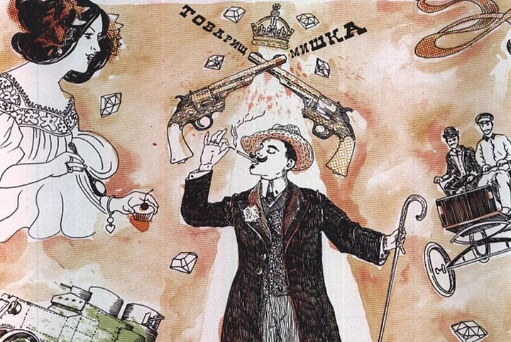 Экскурсия "Мимо Тещиного моста".