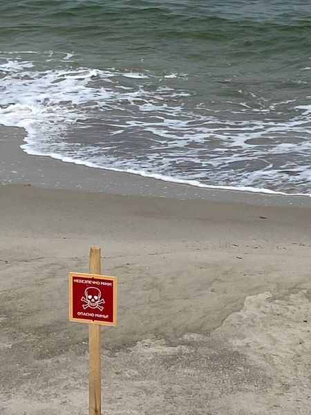 Жителям прибережних регіонів нагадали про правила безпеки.