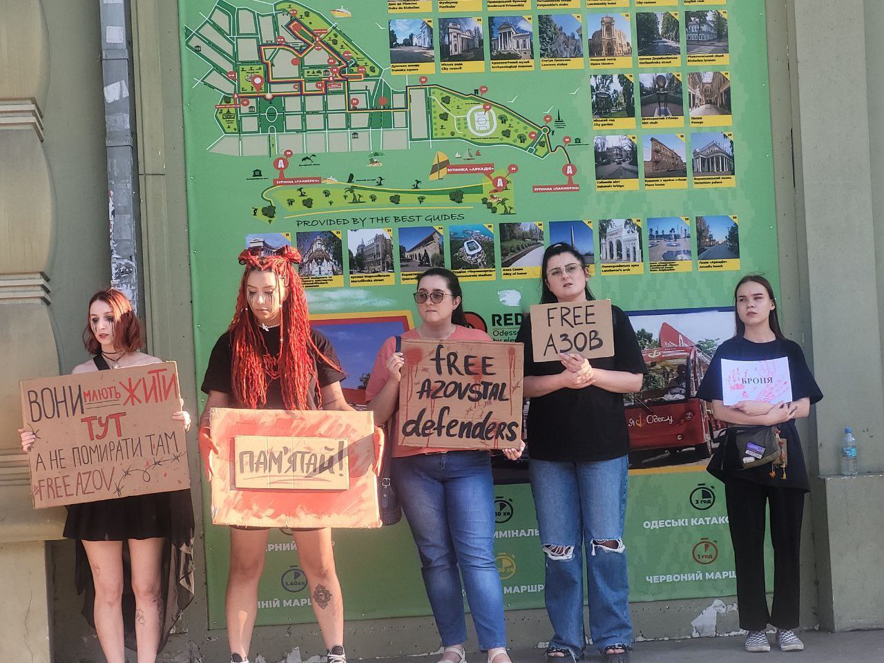 Митинг в поддержку военнопленных 28 июля.