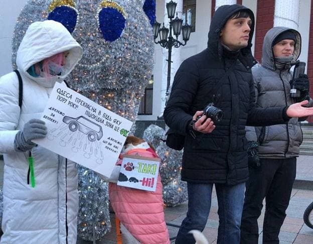 Акция протеста на Думской площади.