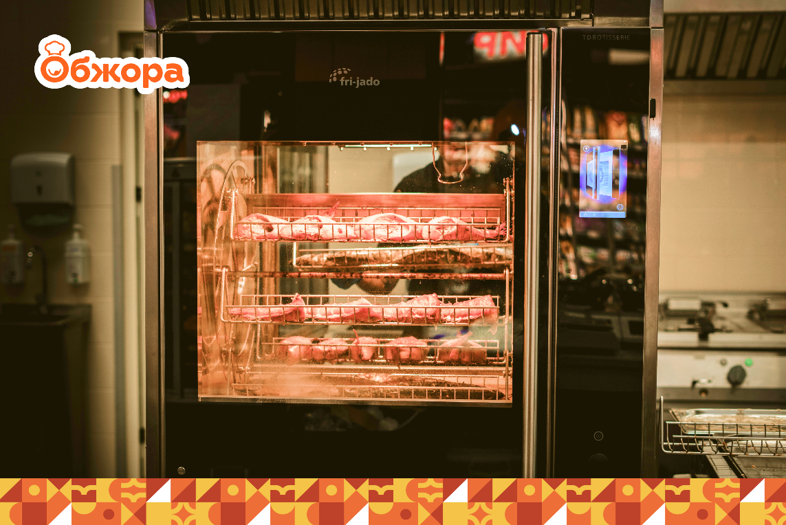 Мережа супермаркетів "Обжора": зростання та розвиток, попри війну фото 3 2