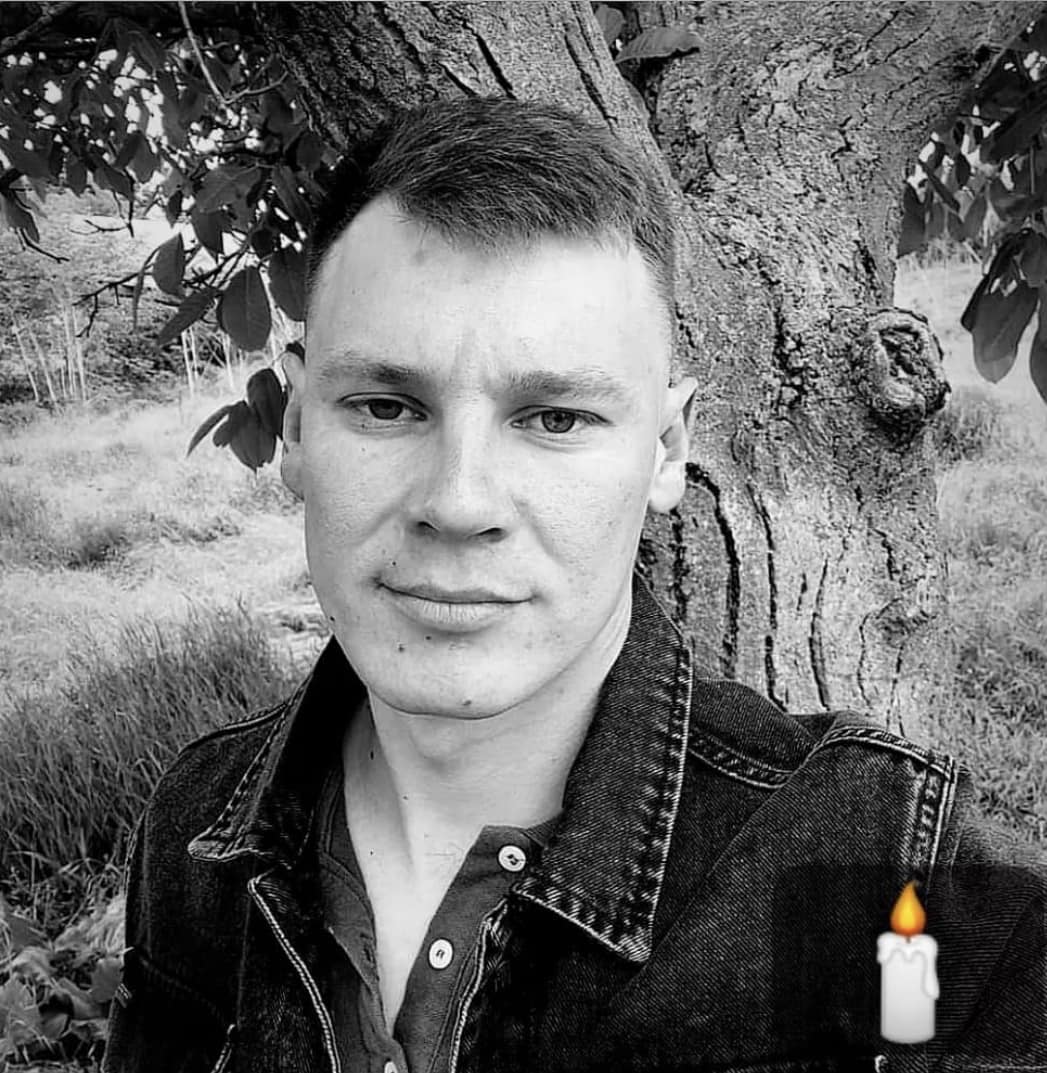 Загиблий Олексій Мозолев.