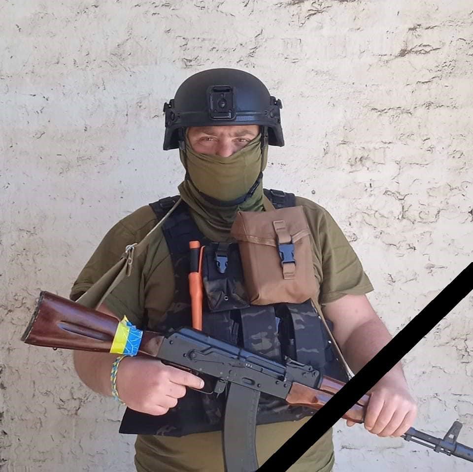 Загиблий Денис Мокан.