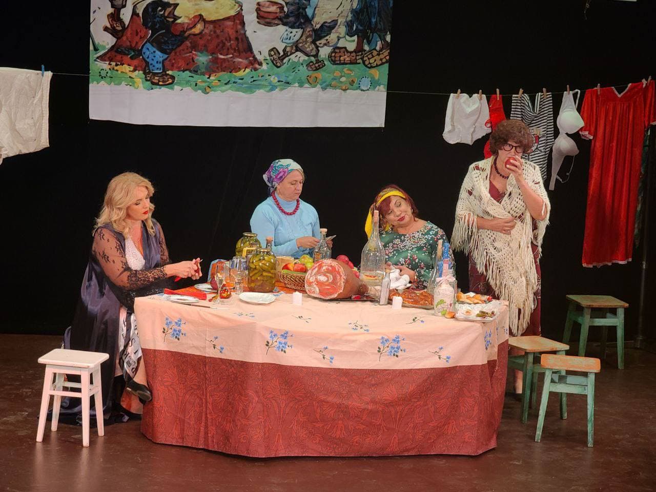 Спектакль "Молдаванское отродье".