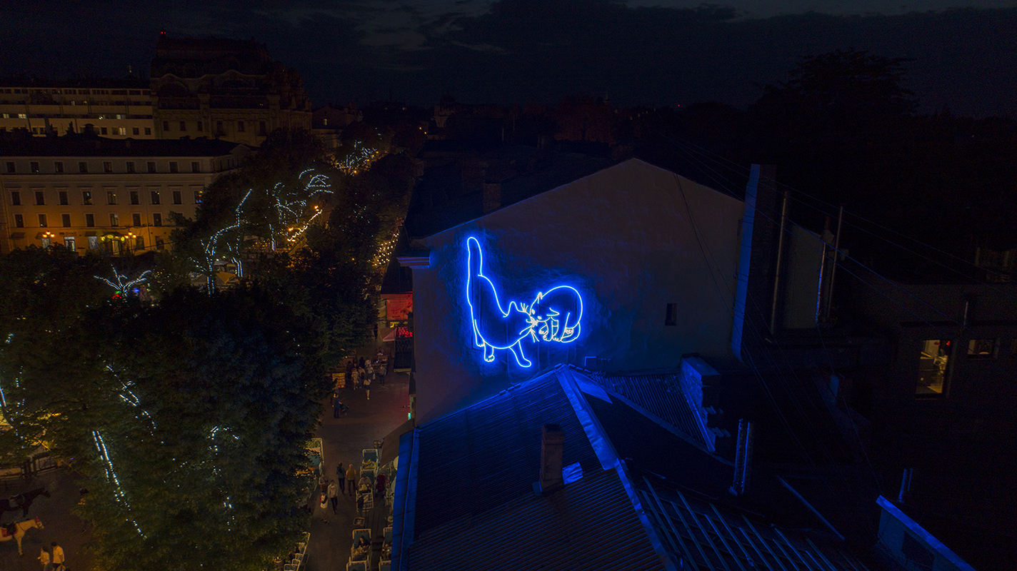 Світлова інсталяція "Мур-Мяу". || Фото: Степан Рябченко