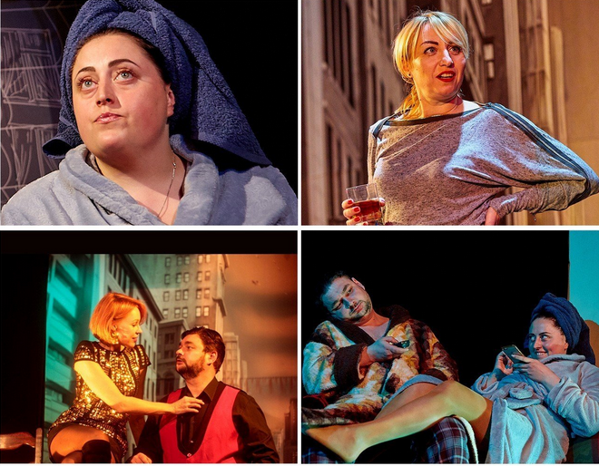 Вистава "Ліворуч від розлуки, на північ від тебе".