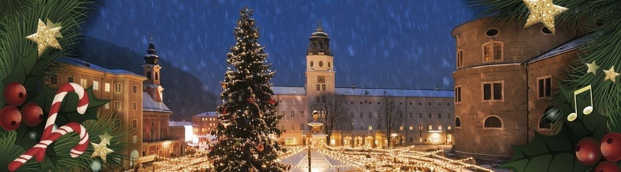 Новогодняя атмосфера в городе.