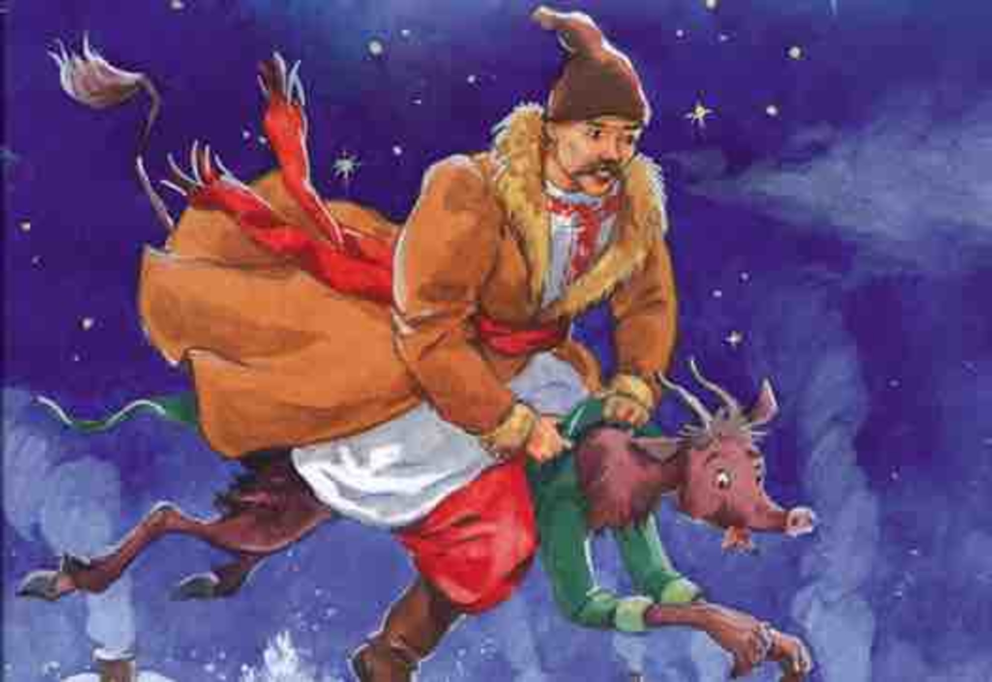 В Одессе покажут спектакль "Ночь перед Рождеством".