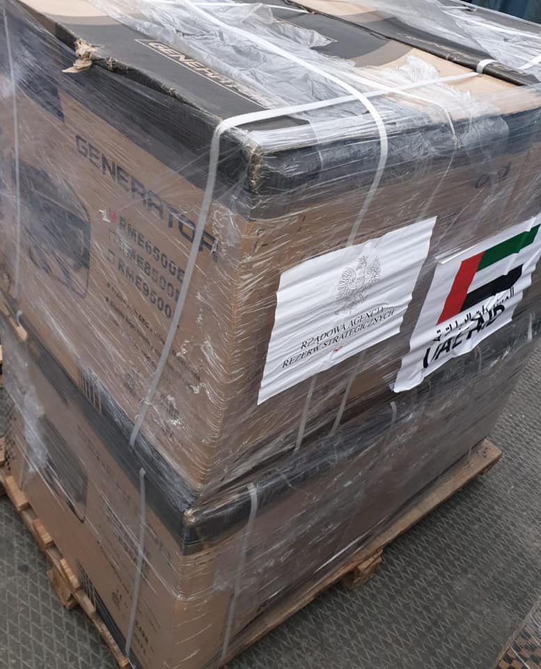 Одесская область получила более двух сотен генераторов от ОАЭ.