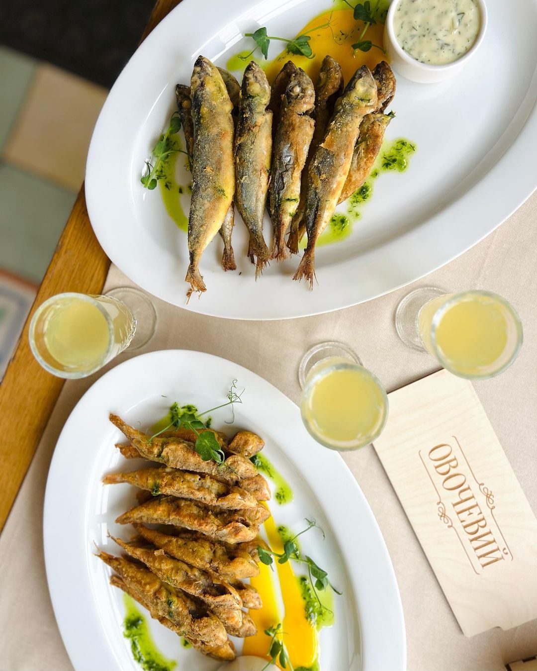 Ресторан "Овочевий".