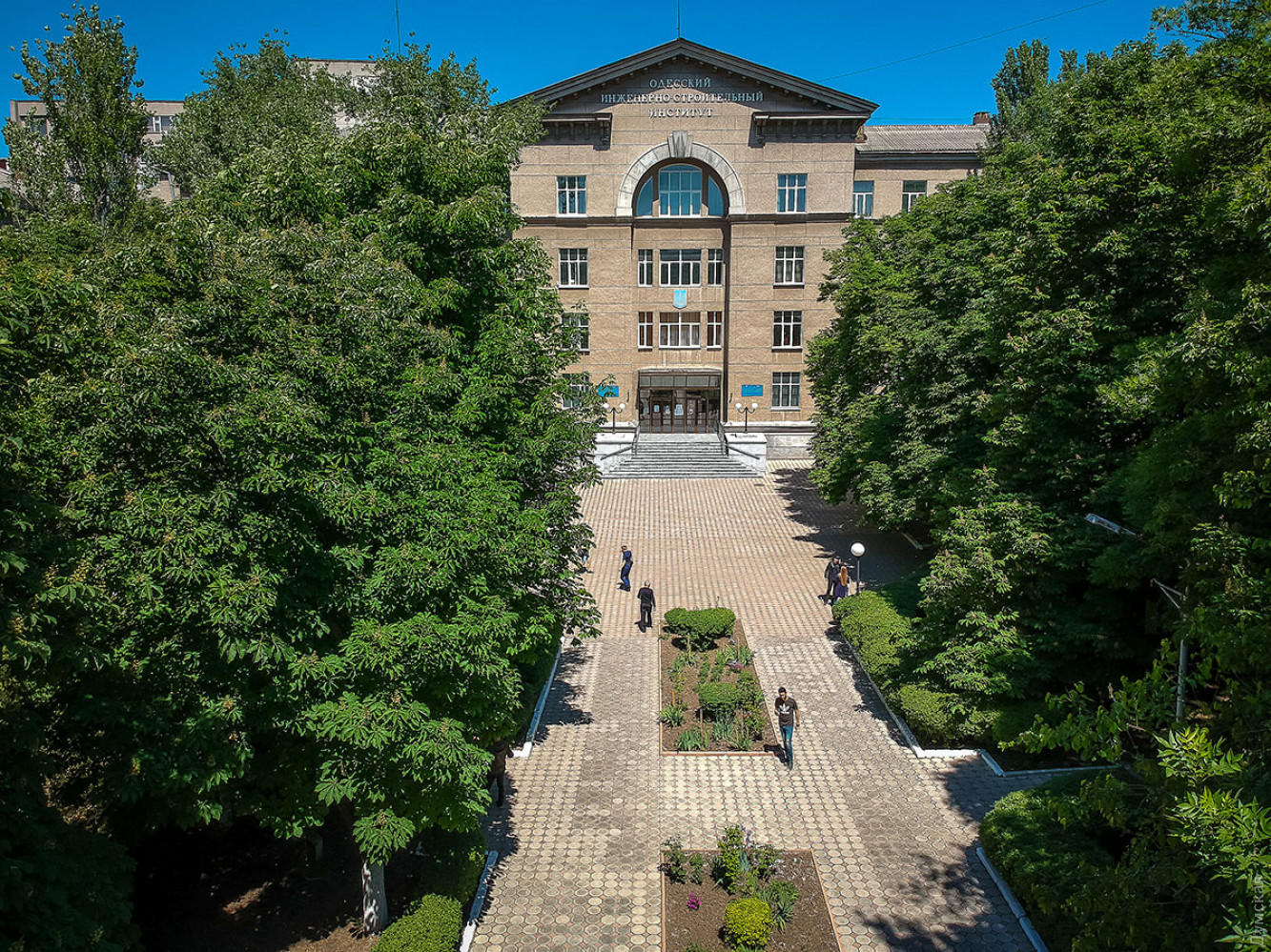 Одеська державна академія будівництва та архітектури.