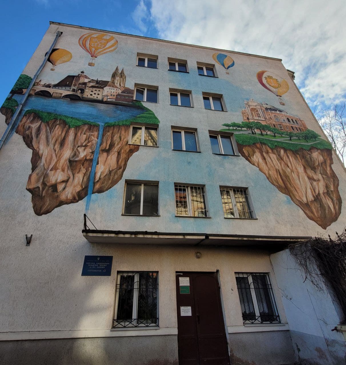 Мурал "Города-побратимы: Одесса и Регенсбуг".