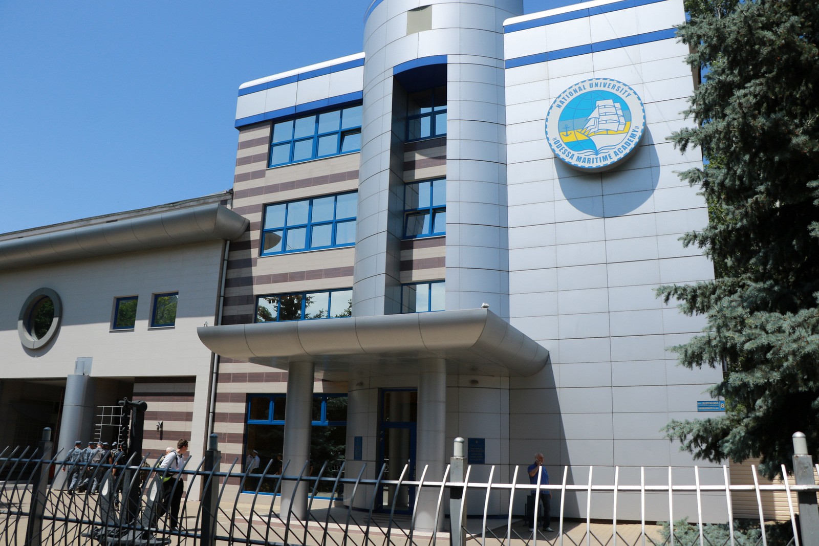 Національний університет "Одеська морська академія".