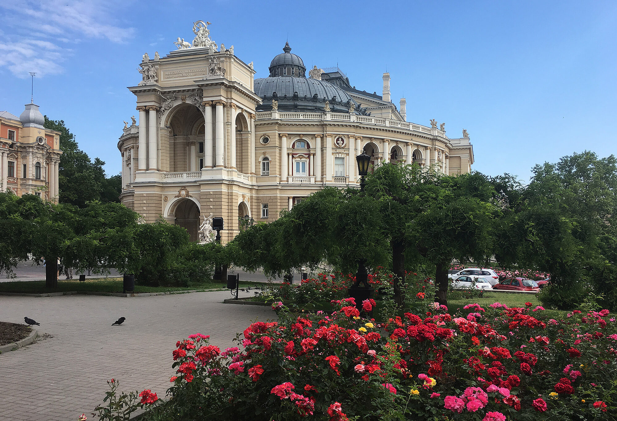 Одесский оперный театр.