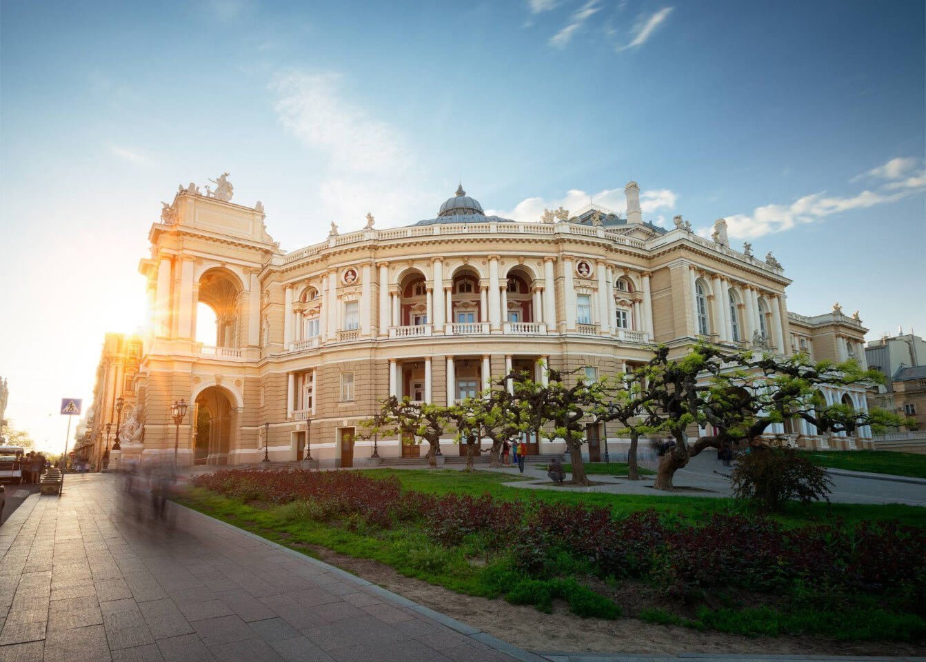 Оперный театр.
