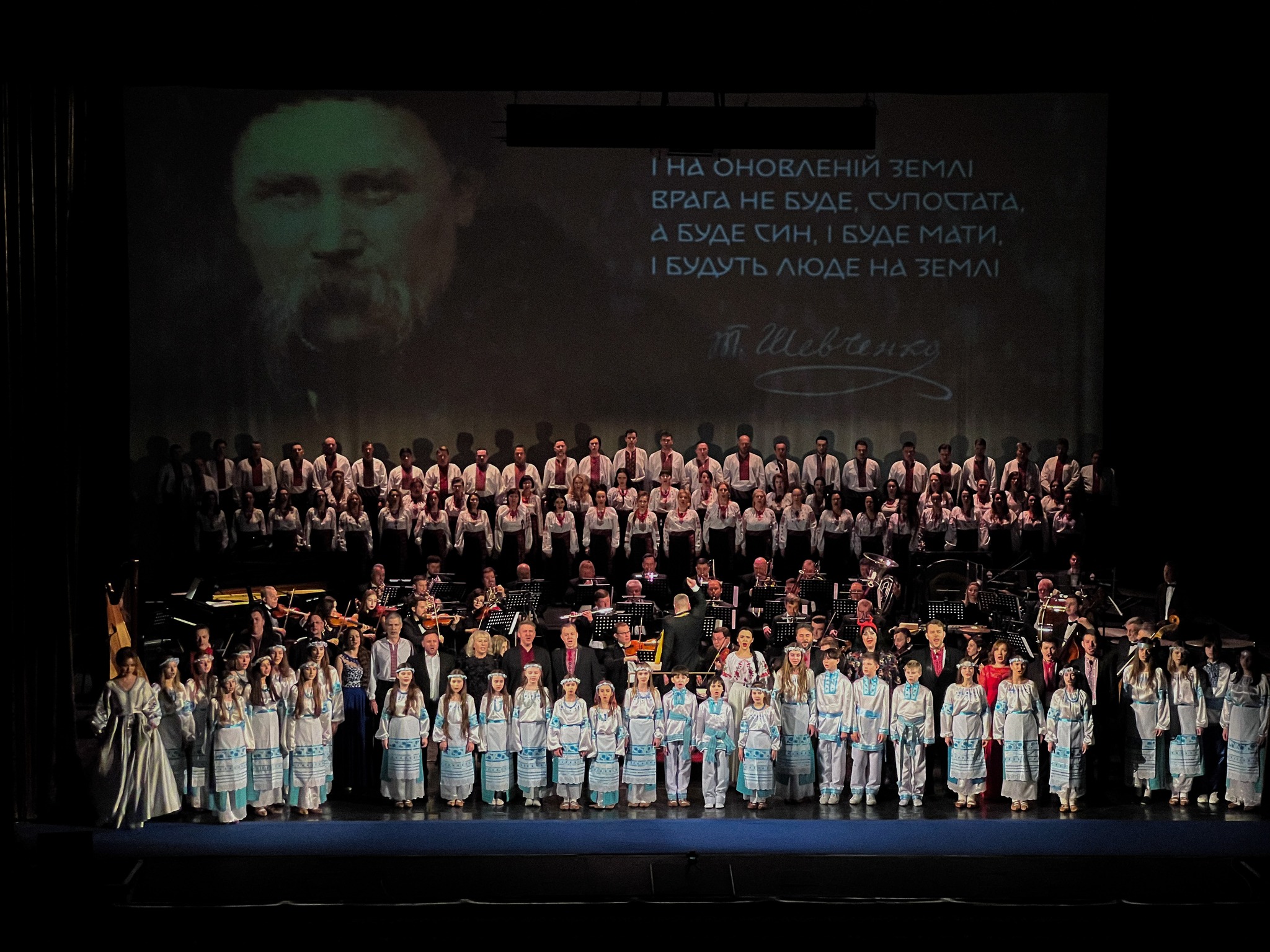 В Оперному театрі відбудеться концерт Vlasne. Ukrainian Project.