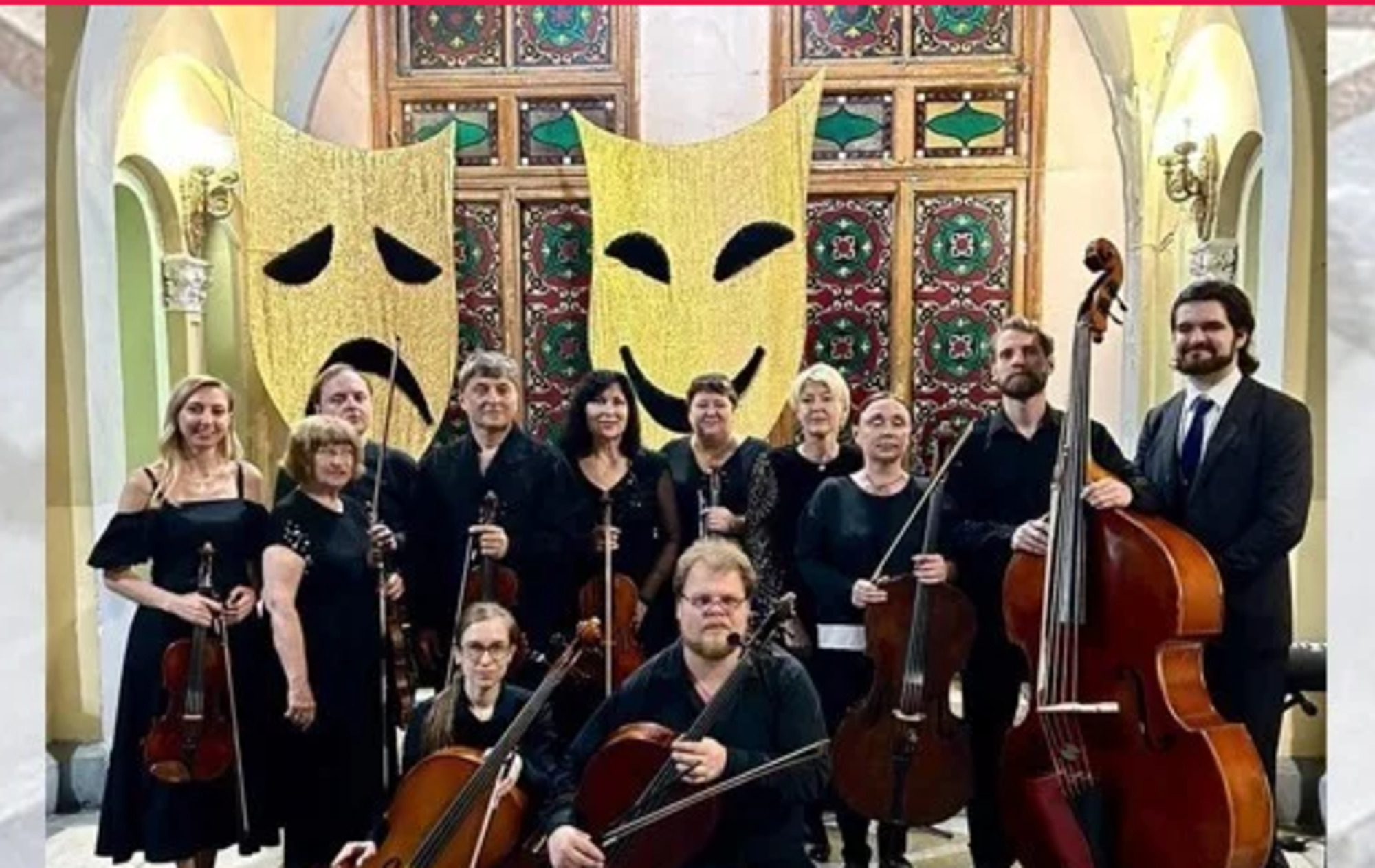 Ансамбль "Новая эра".