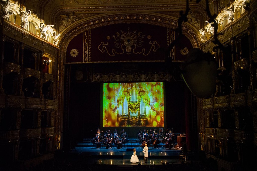 Концерт "Подорож в оркестр".