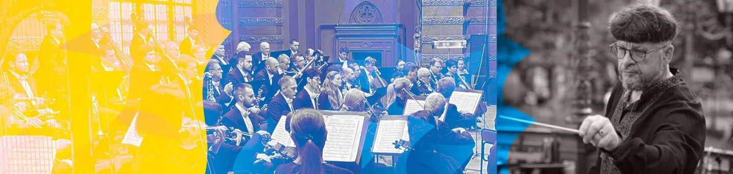 В Кирхе состоится концерт оркестра.