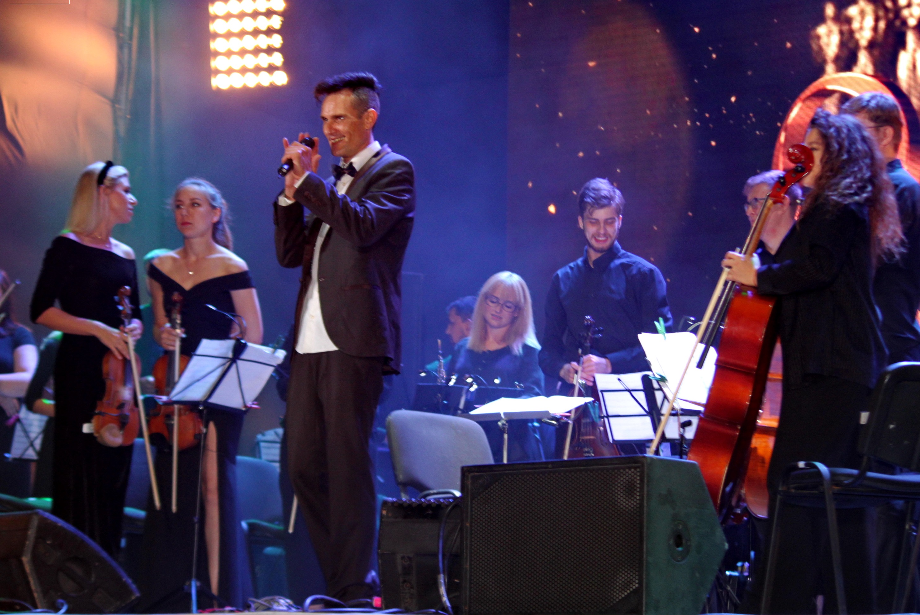 Оркестр Андрея Черного.