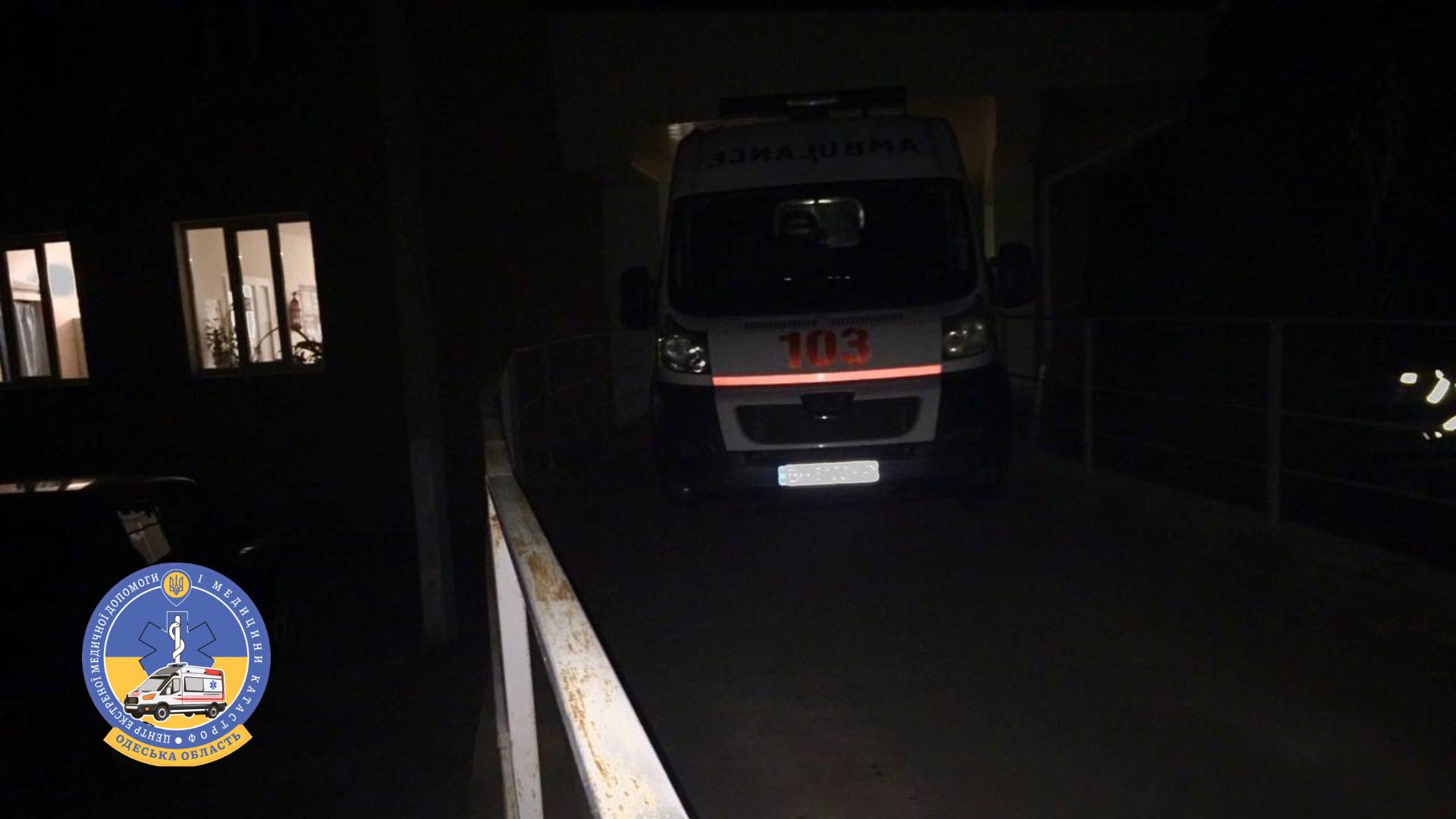 В Одесской области девять человек отравились угарным газом.