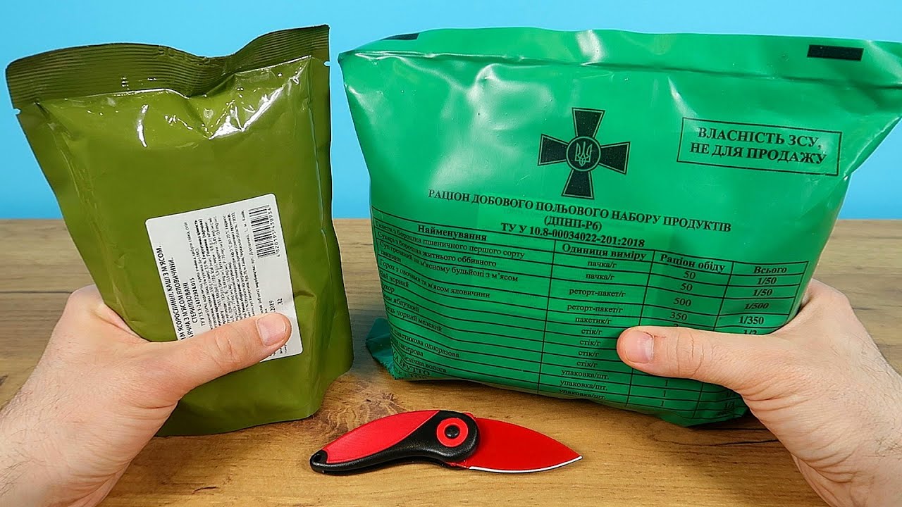В Одессе состоится распаковка армейских сухпаев.