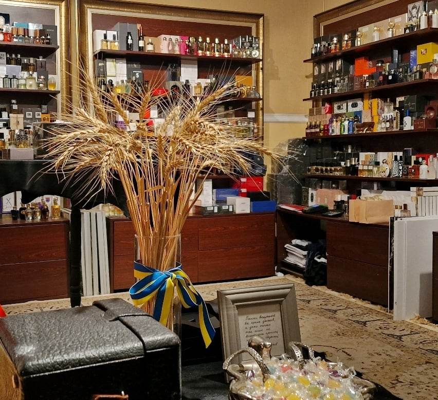 В Одессе состоится лекция-встреча, посвященная парфюмерии.