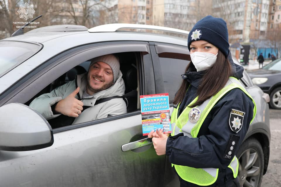 Одесские патрульные проверили водителей на знание правил дорожного движения.