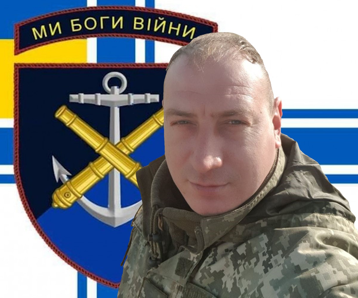 Виктор Осипов.