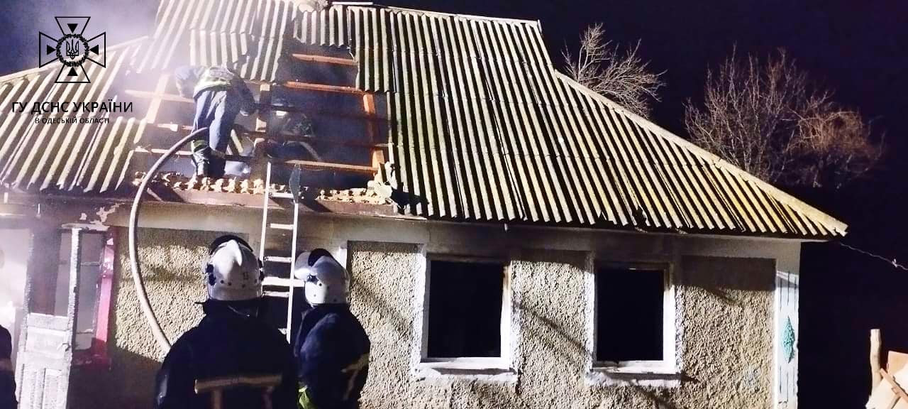 В Одесской области на пожаре погибла женщина с тремя малолетними детьми.