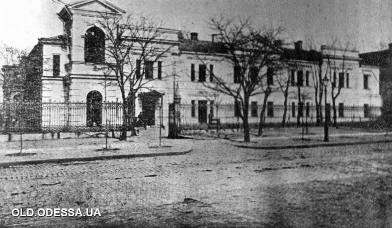 Дом Потоцкого (Архиерейский дом), улица Софиевская, 7 до 1917 года.