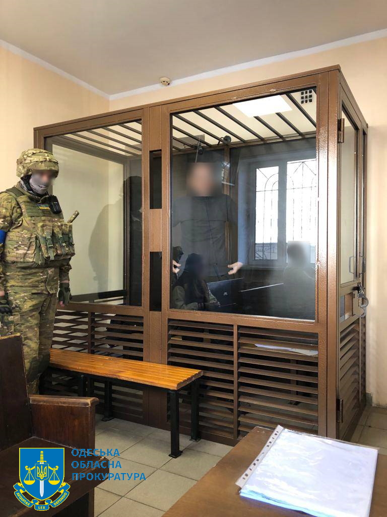 В Одесской области будут судить предателя, который передавал оккупантам данные о позициях ВСУ.