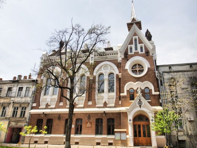 Евангельская Реформаторская Пресвитерианская Церковь.